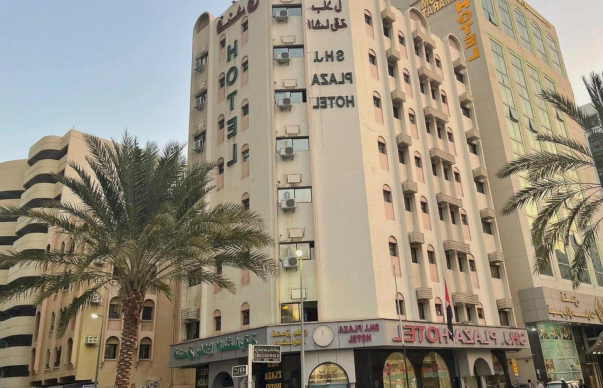 Sharjah Plaza Hotel Exteriér fotografie